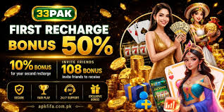 33pak apk download