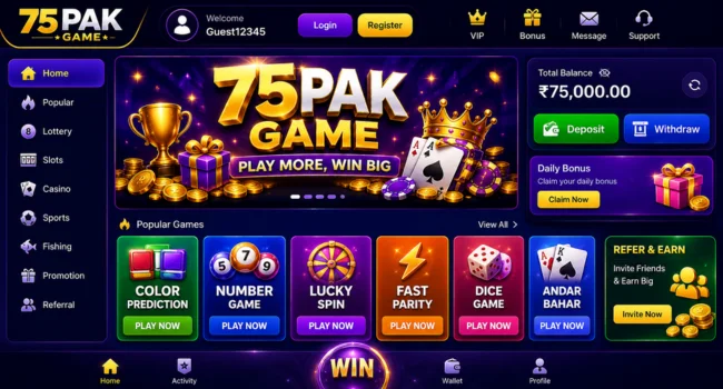 75pak game apk