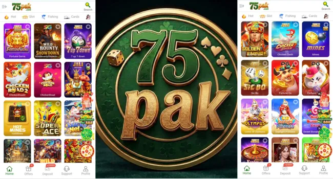75pak game apk