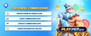 playpkr game apk