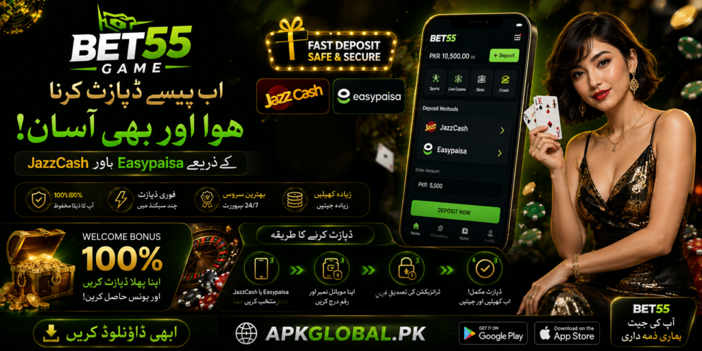 bet55 apk download