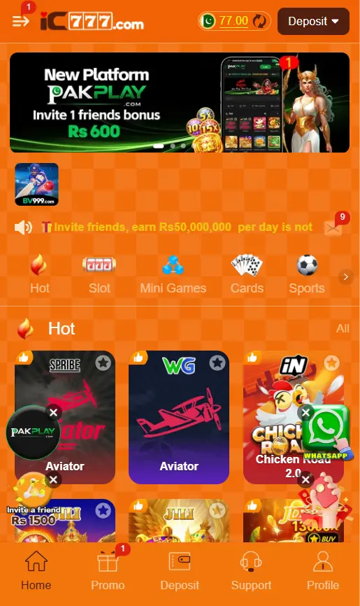 IC777 Game
