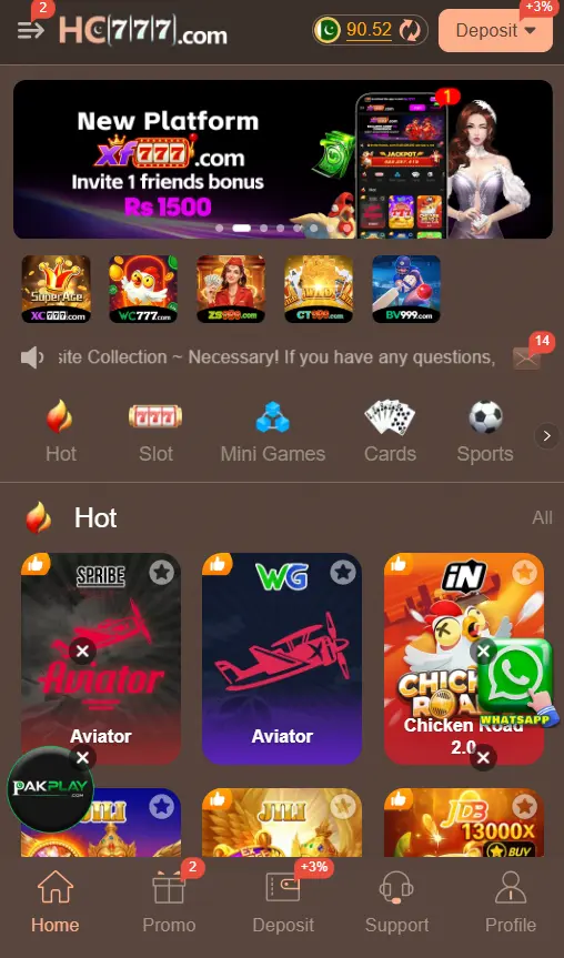 HC777 Game APK Home Screen